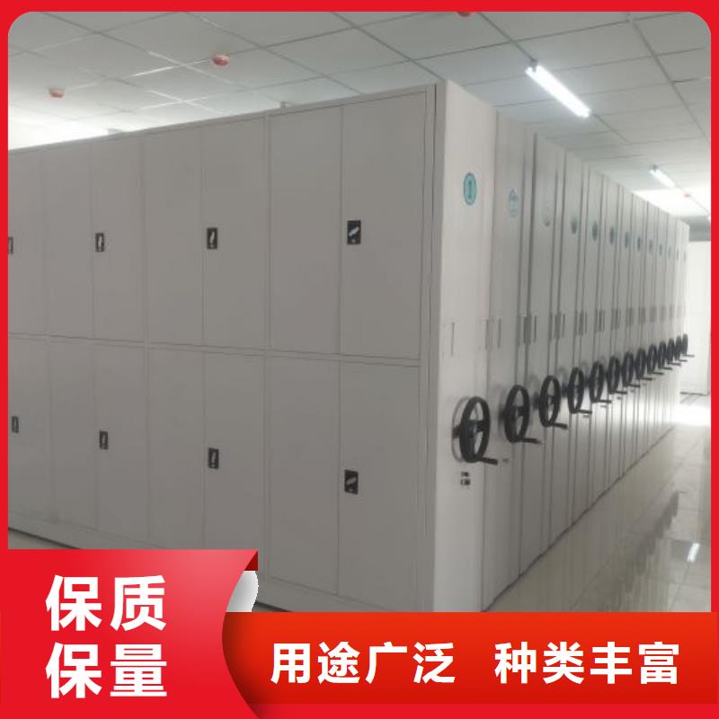 上门安装【凯美】档案室移动密集架