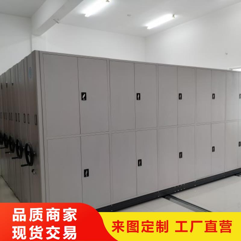 销售专卖【凯美】档案存放柜