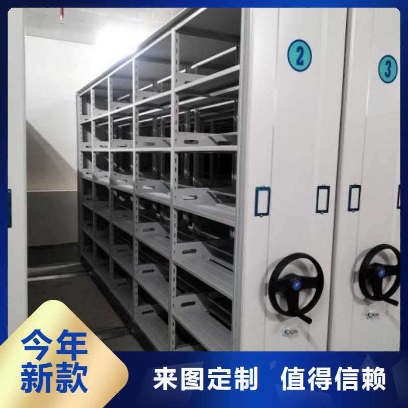 大量现货供应商家【凯美】档案室档案柜