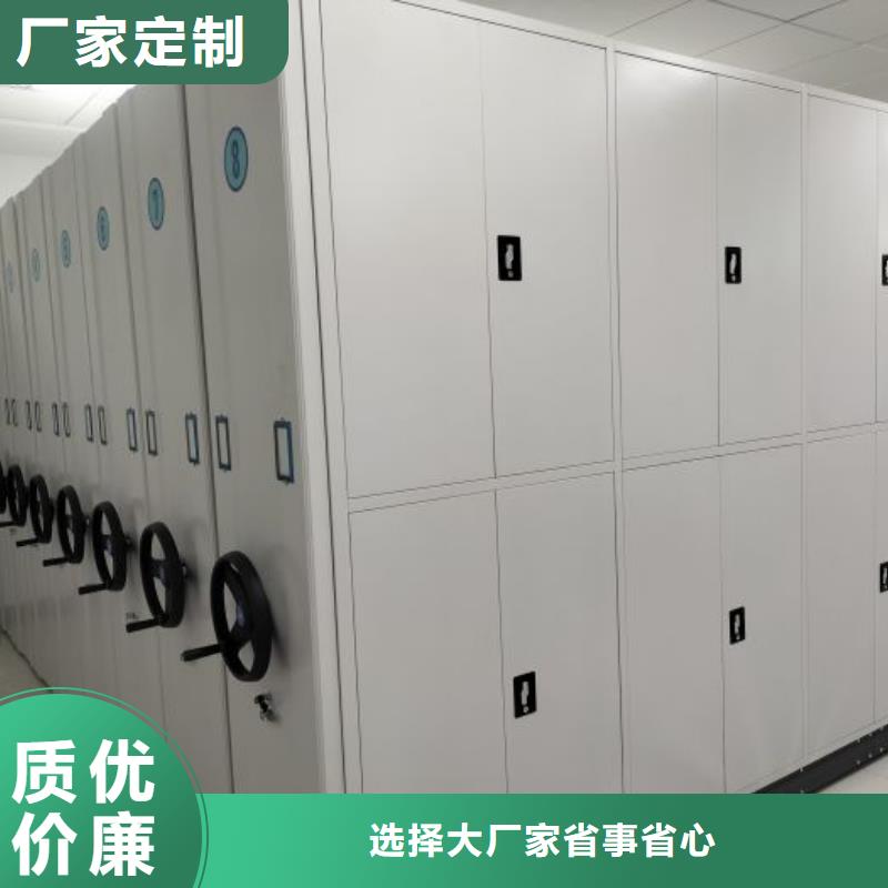 密集病案柜-视频-密集病案柜(凯美)覆盖地域云南省保山|临沧|大理|曲靖