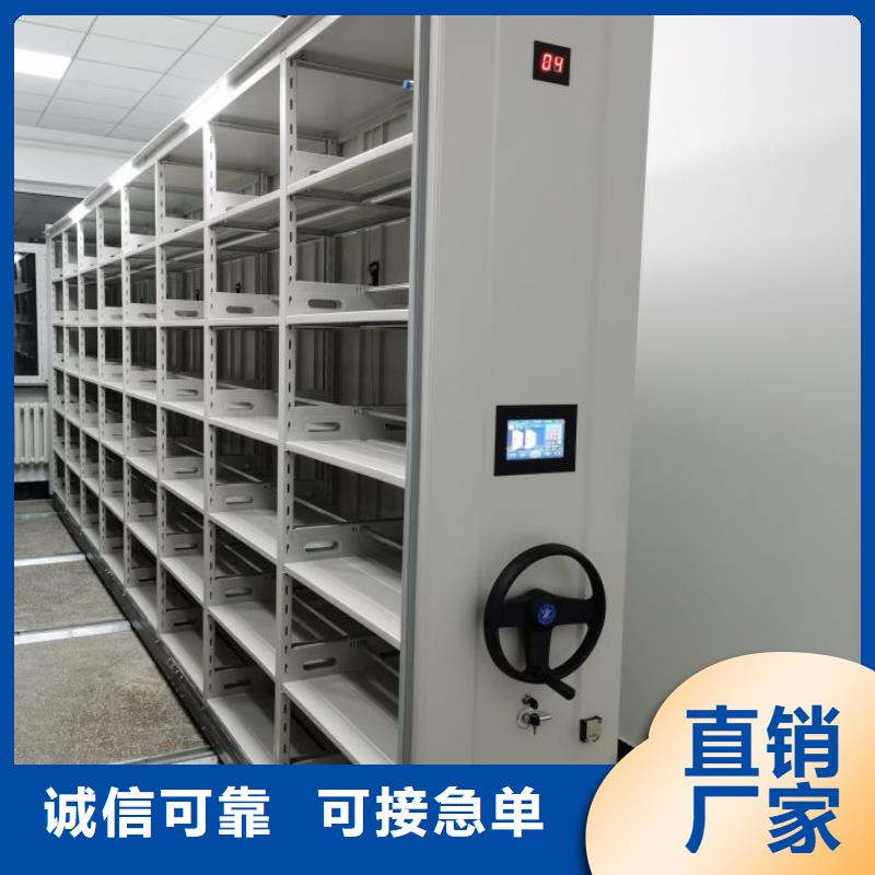 产品资讯【凯美】档案室档案架