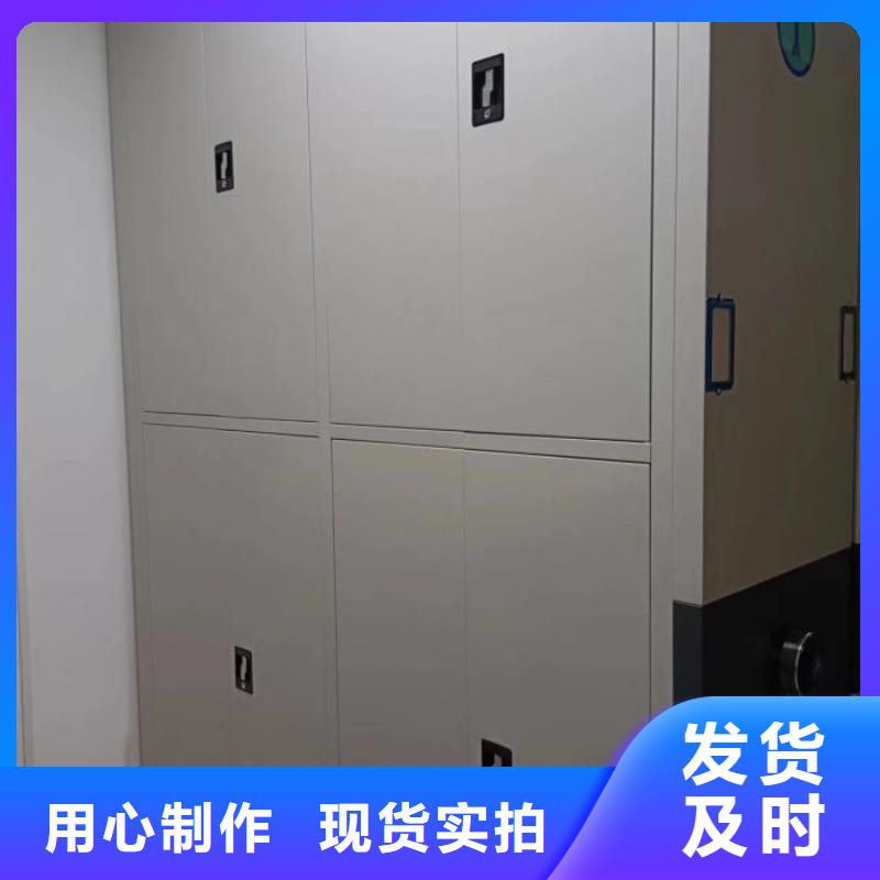 规格型号【凯美】移动式密集架