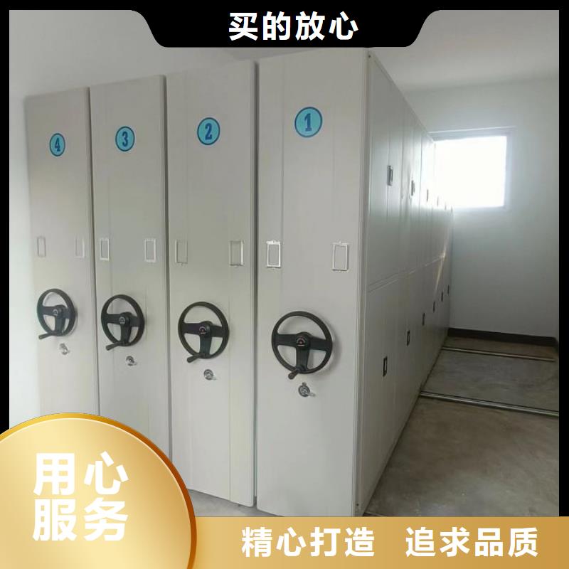 密集病案柜-视频-山东省密集病案柜-(周边)可服务区域烟台|淄博|临沂|日照|威海
