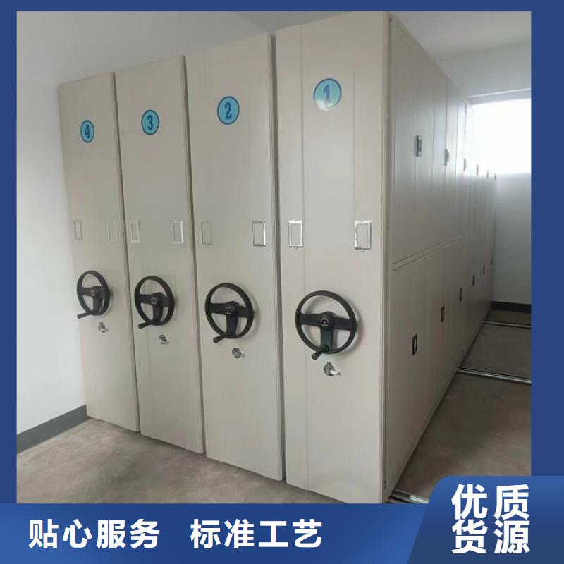 哪家好的【凯美】挂电表密集柜