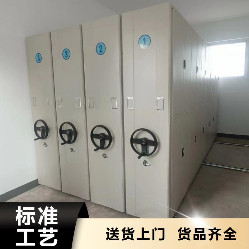 密集病案柜-视频-密集病案柜-湖北省黄石市黄石港|西塞山|孝感|荆州|咸宁|荆门|恩施|宜昌本地经销商