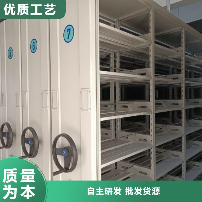 密集病案柜-视频-弓长岭|文圣|大连|营口|鞍山|阜新|丹东|沈阳|抚顺密集病案柜厂家技术完善-智能密集架手动移动档案柜凯美办公家具生产厂家(辽阳市分公司)