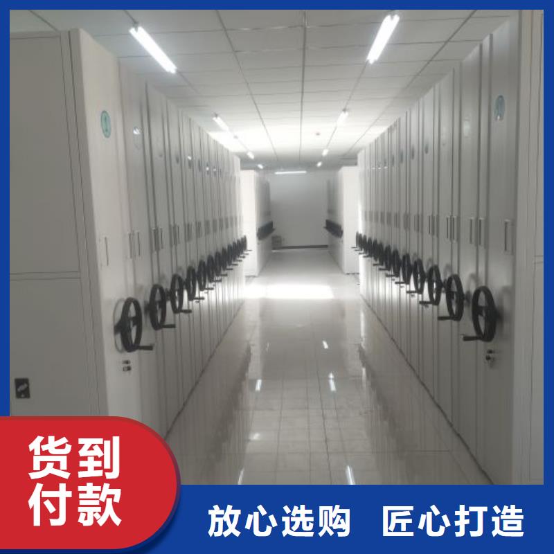 密集病案柜-视频-密集病案柜(凯美)覆盖地域云南省保山|临沧|大理|曲靖