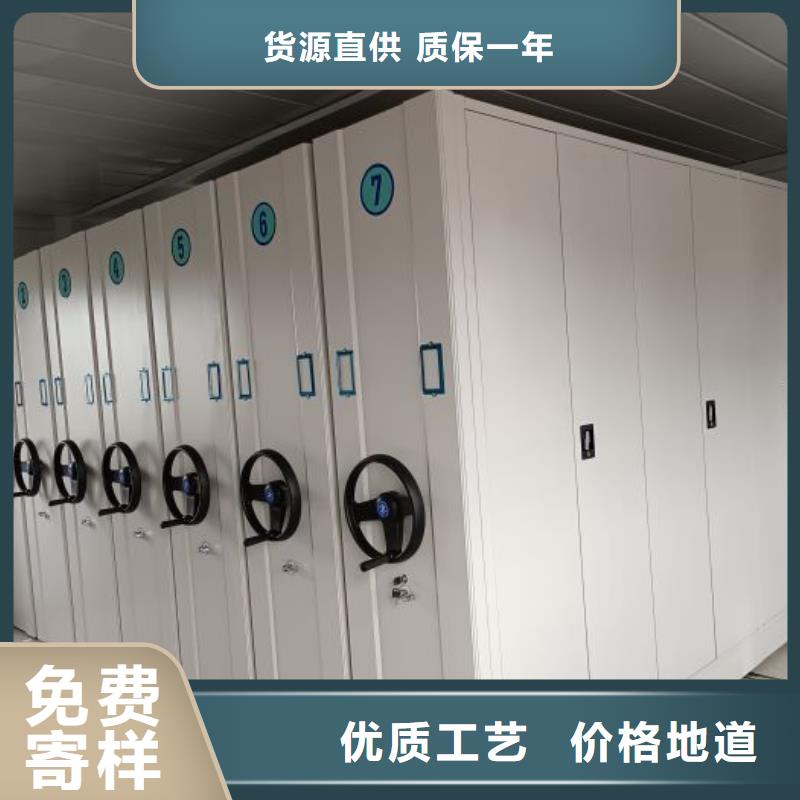 密集病案柜-视频-密集病案柜-湖北省黄石市黄石港|西塞山|孝感|荆州|咸宁|荆门|恩施|宜昌本地经销商