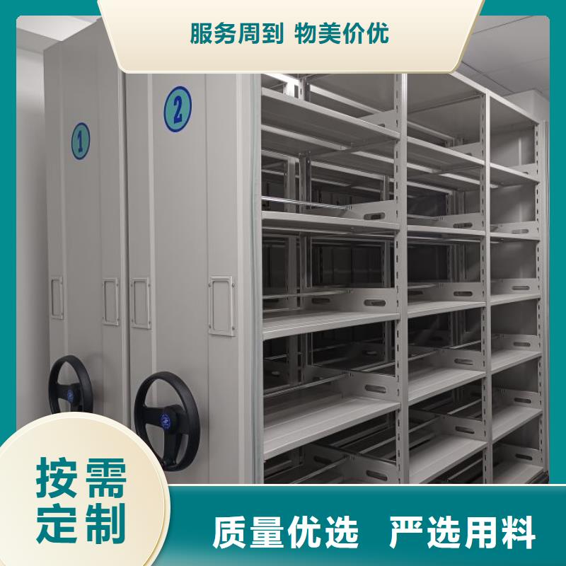 密集病案柜-视频-密集病案柜-湖北省黄石市黄石港|西塞山|孝感|荆州|咸宁|荆门|恩施|宜昌本地经销商