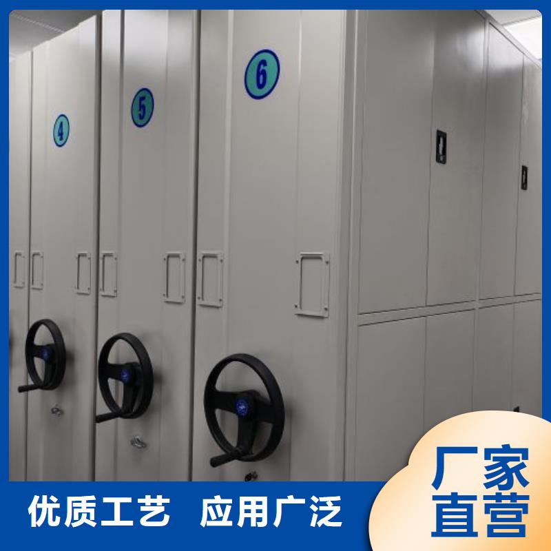 密集病案柜-视频-弓长岭|文圣|大连|营口|鞍山|阜新|丹东|沈阳|抚顺密集病案柜厂家技术完善-智能密集架手动移动档案柜凯美办公家具生产厂家(辽阳市分公司)