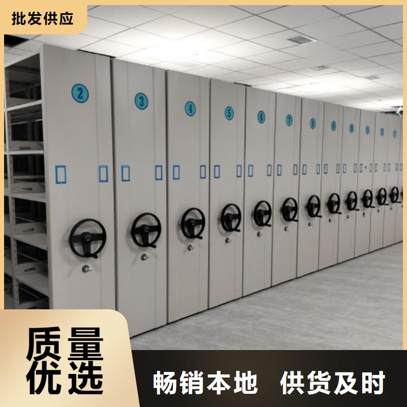 密集病案柜-视频-湖南省湘潭市|湘乡|雨湖|常德|株洲|益阳|湘西|邵阳密集病案柜-凯美