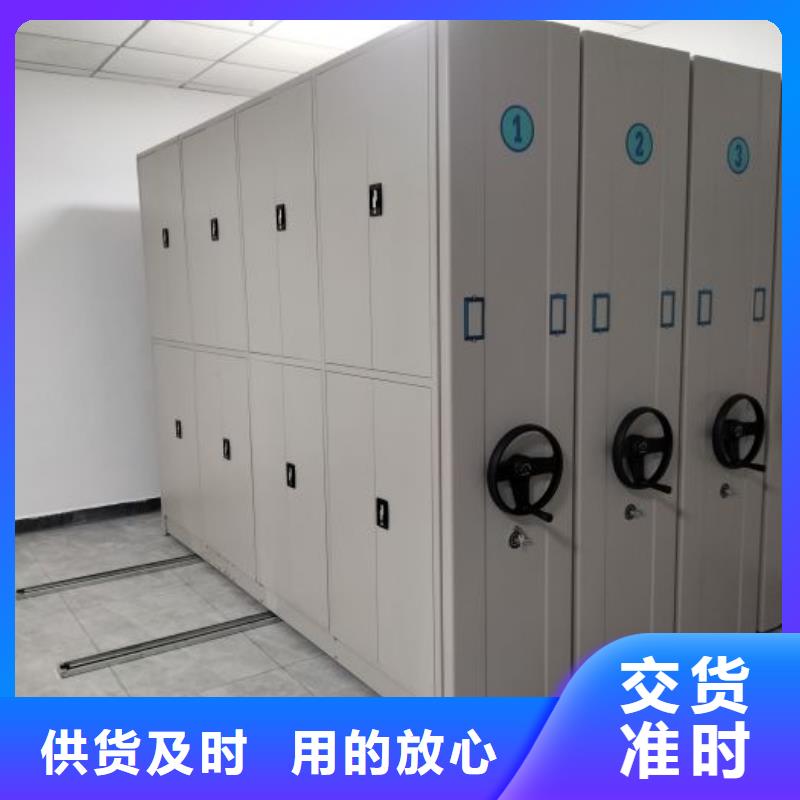 密集病案柜-视频-密集病案柜(凯美)覆盖地域云南省保山|临沧|大理|曲靖
