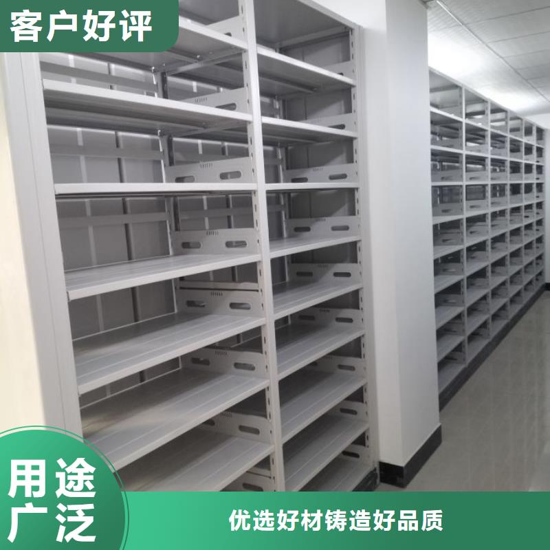 密集病案柜-视频-湖南省湘潭市|湘乡|雨湖|常德|株洲|益阳|湘西|邵阳密集病案柜-凯美