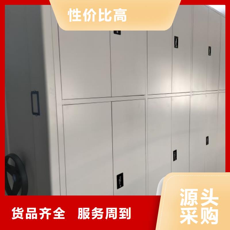 密集病案柜-视频-山东省密集病案柜-(周边)可服务区域烟台|淄博|临沂|日照|威海