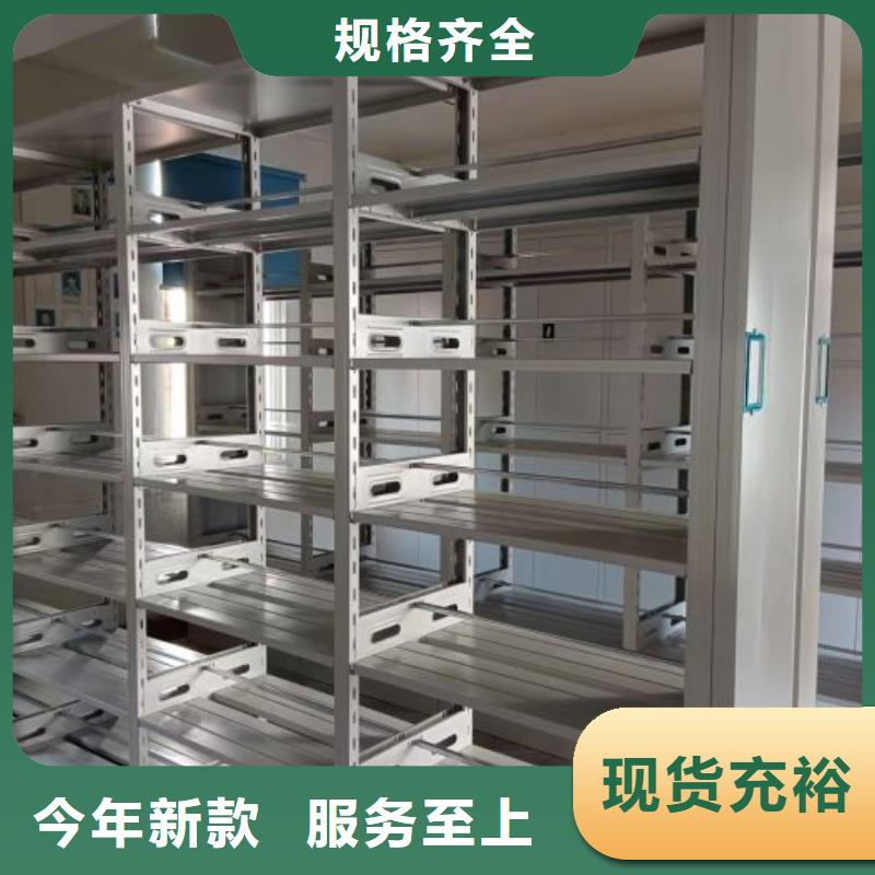 大量现货供应商家【凯美】档案室档案柜