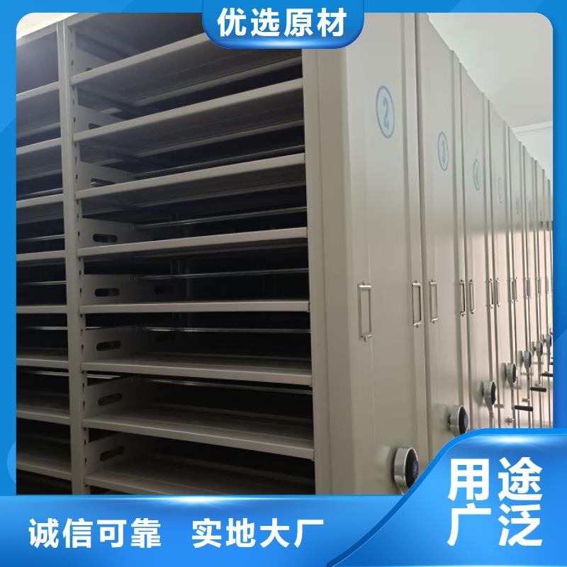 密集病案柜-视频-密集病案柜-湖北省黄石市黄石港|西塞山|孝感|荆州|咸宁|荆门|恩施|宜昌本地经销商