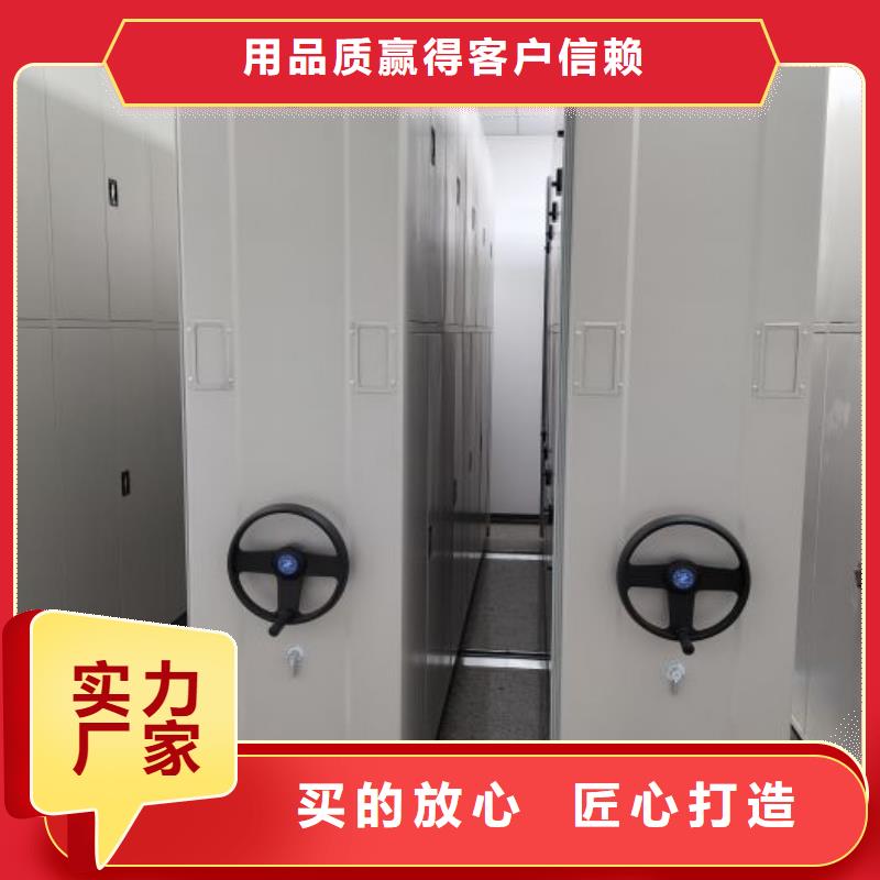 密集病案柜-视频-密集病案柜(凯美)覆盖地域云南省保山|临沧|大理|曲靖