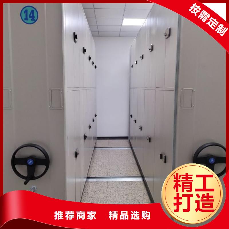 哪家好的【凯美】挂电表密集柜