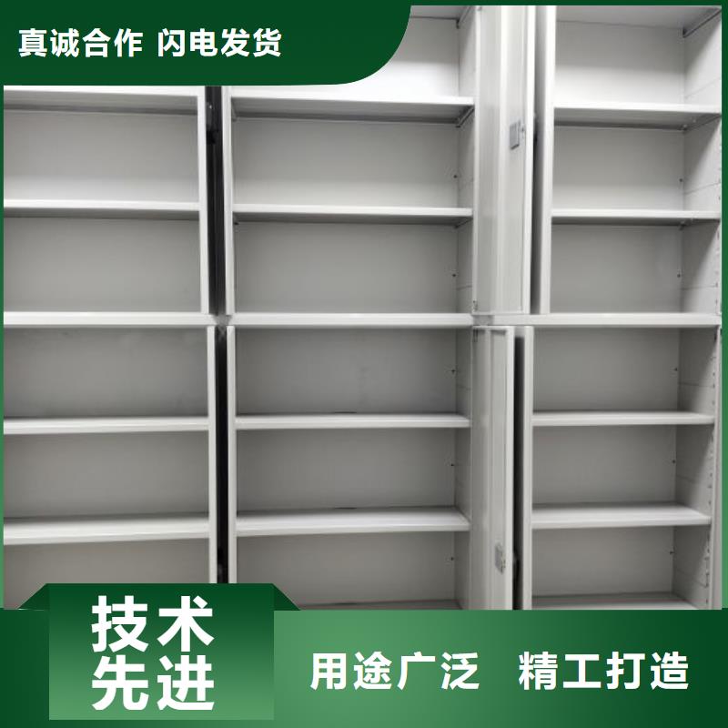 密集病案柜-视频-湖南省湘潭市|湘乡|雨湖|常德|株洲|益阳|湘西|邵阳密集病案柜-凯美