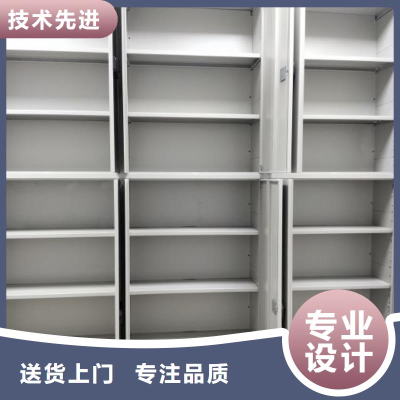 密集病案柜-视频-密集病案柜(凯美)覆盖地域云南省保山|临沧|大理|曲靖