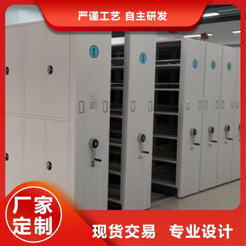 密集病案柜-视频-弓长岭|文圣|大连|营口|鞍山|阜新|丹东|沈阳|抚顺密集病案柜厂家技术完善-智能密集架手动移动档案柜凯美办公家具生产厂家(辽阳市分公司)