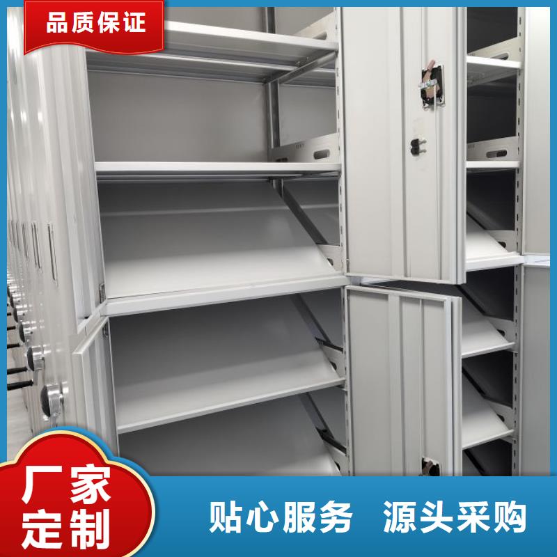 密集病案柜-视频-湖南省湘潭市|湘乡|雨湖|常德|株洲|益阳|湘西|邵阳密集病案柜-凯美