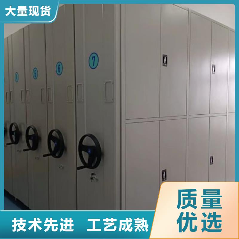 密集病案柜-视频-弓长岭|文圣|大连|营口|鞍山|阜新|丹东|沈阳|抚顺密集病案柜厂家技术完善-智能密集架手动移动档案柜凯美办公家具生产厂家(辽阳市分公司)