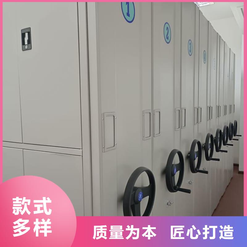 密集病案柜-视频-广东省佛山市|禅城|三水|汕尾|惠州|阳江|揭阳密集病案柜-凯美