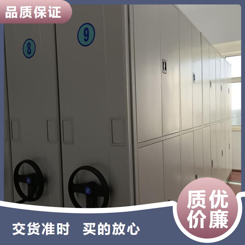 销售专卖【凯美】档案存放柜
