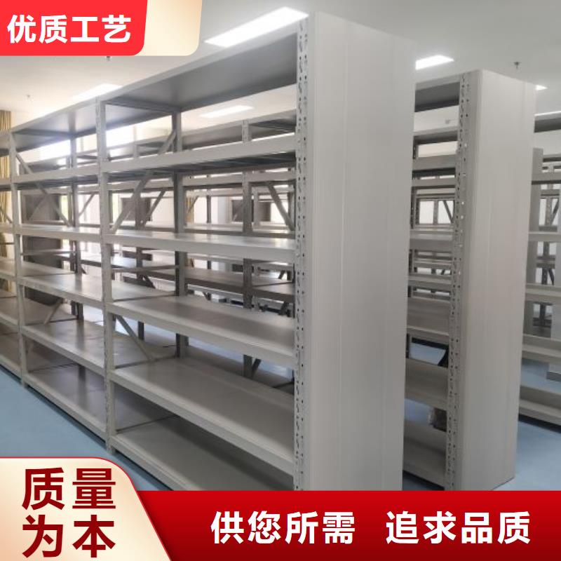 产品资讯【凯美】档案室档案架