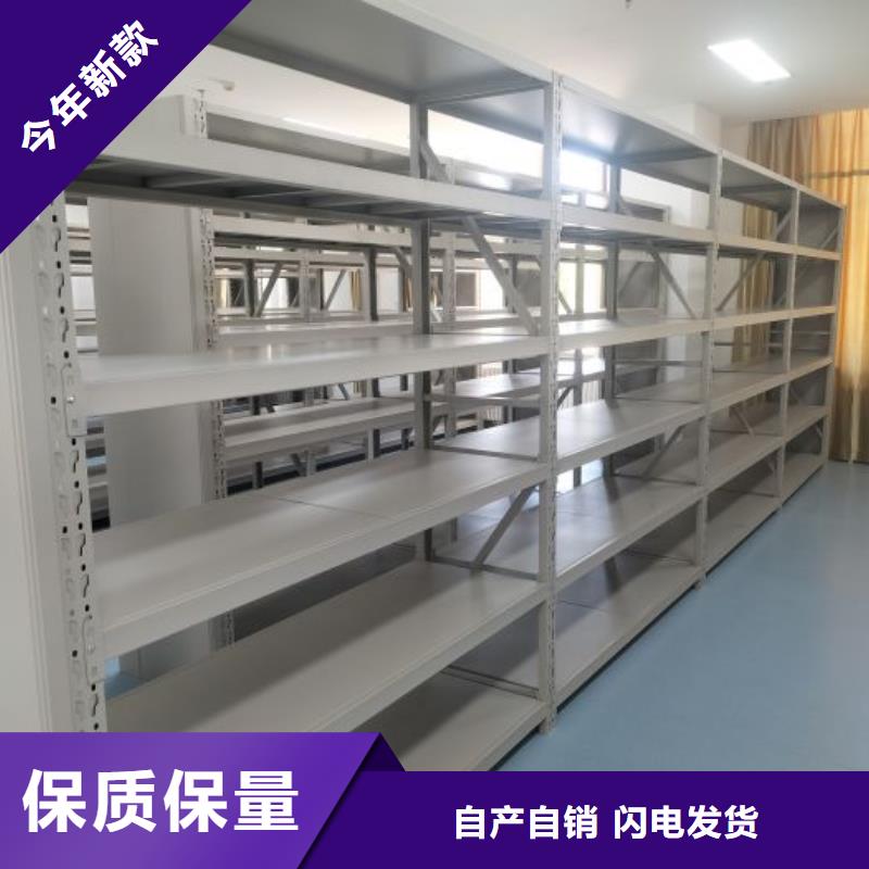 厂家联系电话【凯美】密集档案橱