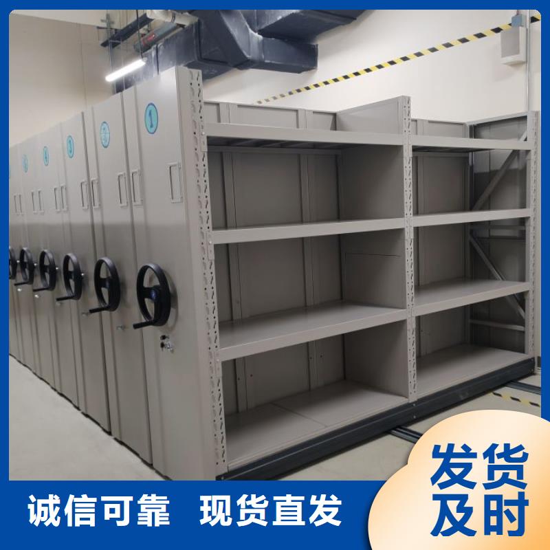 密集病案柜-视频-山东省密集病案柜-(周边)可服务区域烟台|淄博|临沂|日照|威海