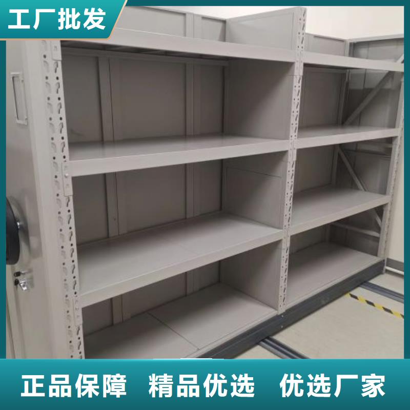 销售专卖【凯美】档案存放柜