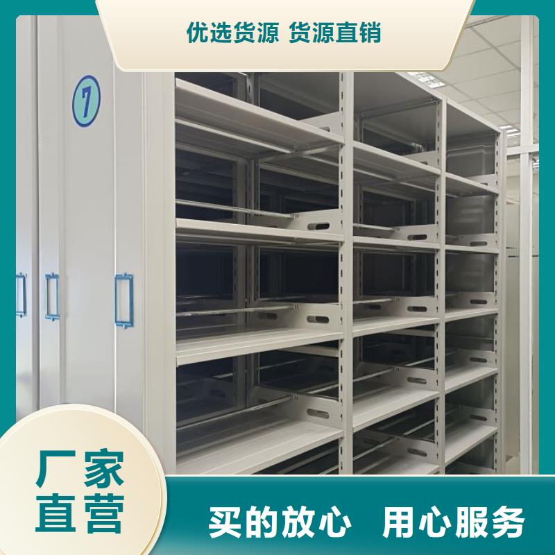 密集病案柜-视频-密集病案柜(凯美)覆盖地域云南省保山|临沧|大理|曲靖