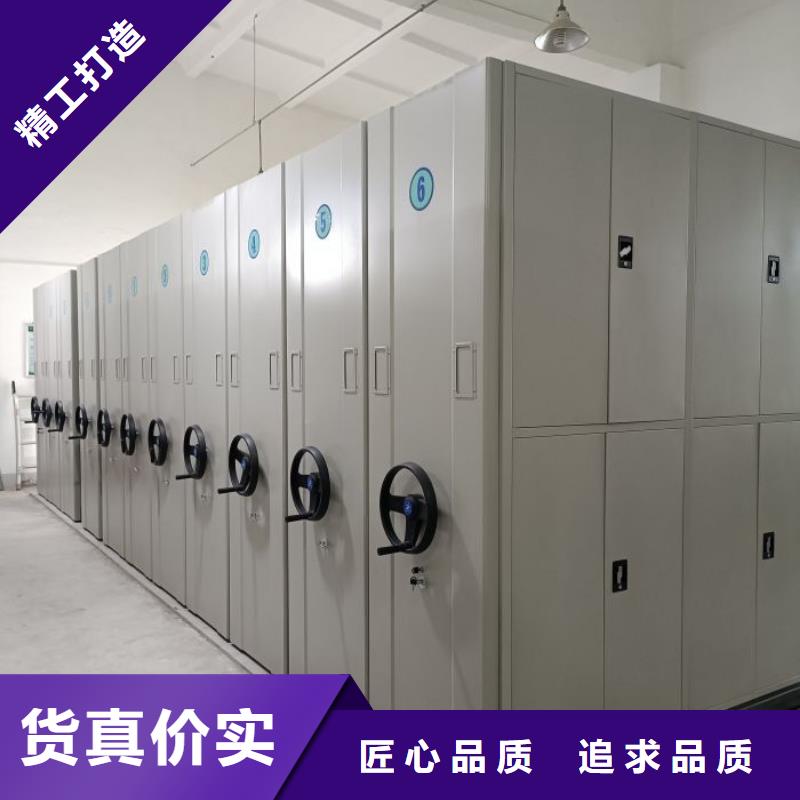 销售商【凯美】斜拉密集架