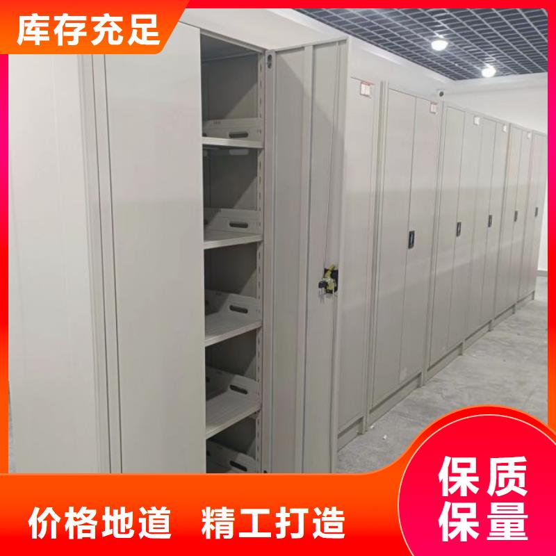 密集病案柜-视频-湖南省湘潭市|湘乡|雨湖|常德|株洲|益阳|湘西|邵阳密集病案柜-凯美