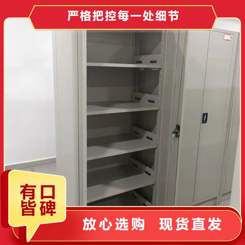 哪家好的【凯美】挂电表密集柜