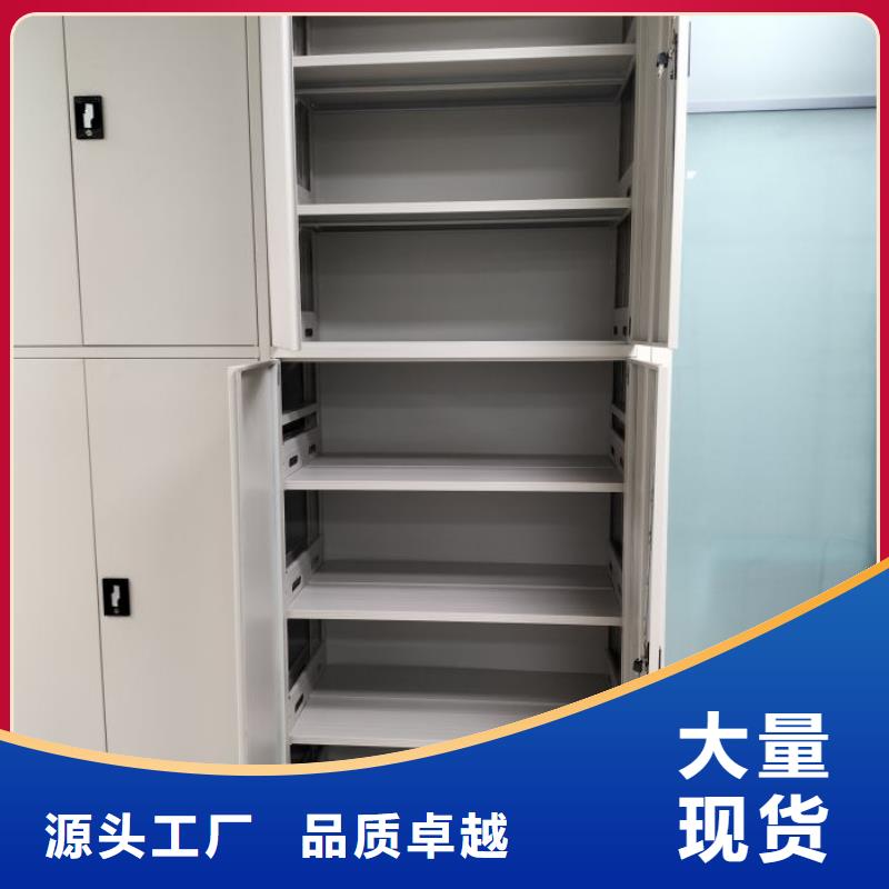 哪家好的【凯美】挂电表密集柜