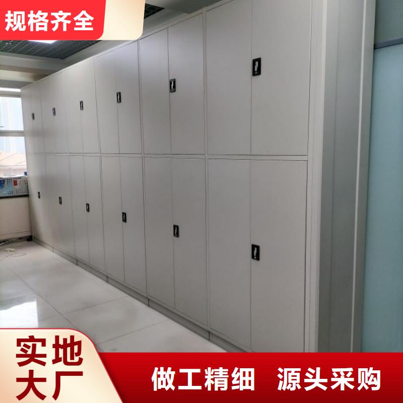 现货速发【凯美】密集资料柜