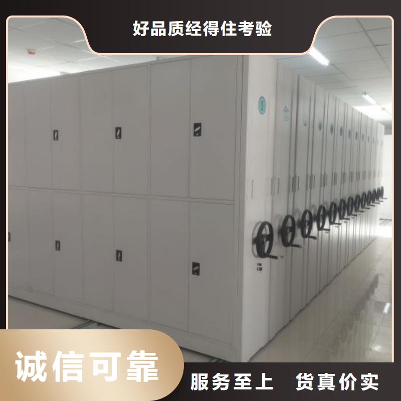 哪家好的【凯美】挂电表密集柜