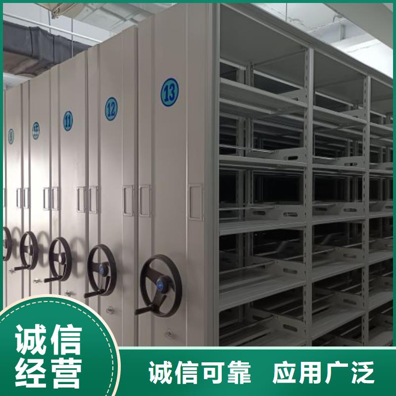 海量直销【凯美】货物密集柜