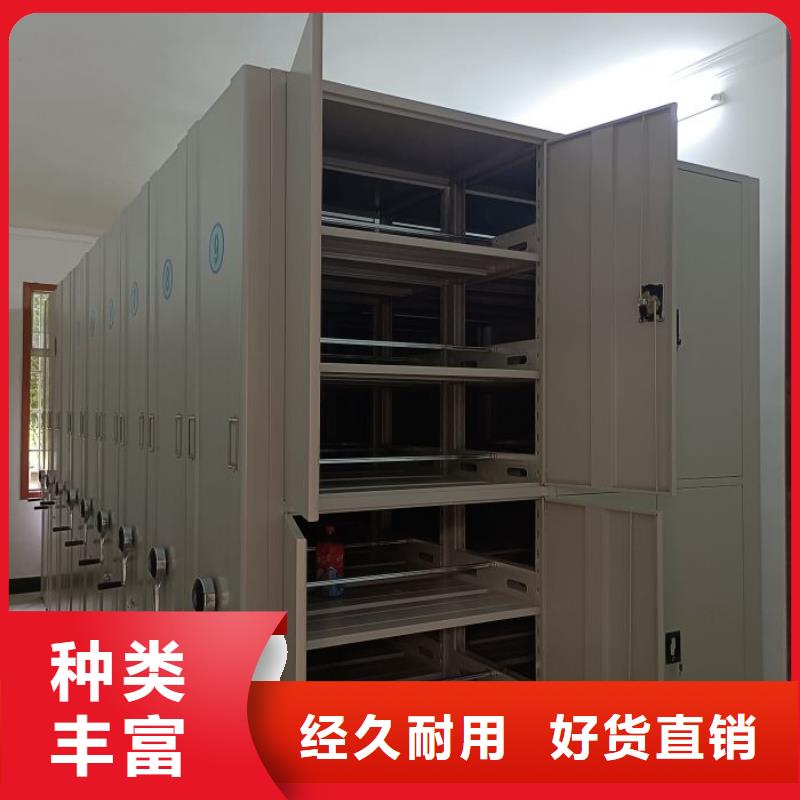 海量直销【凯美】货物密集柜