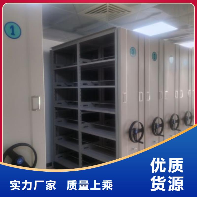 网上报价【凯美】档案柜