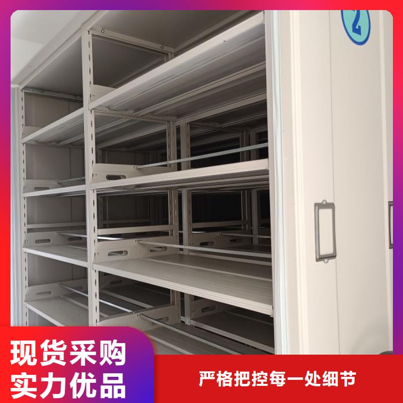密集病案柜-视频-密集病案柜|益阳市|安化|南县|岳阳|张家界|常德|湘潭|永州|湘西