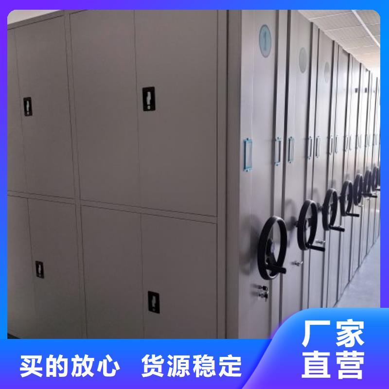 密集病案柜-视频-西藏山南市凯美密集病案柜可服务区域曲松|隆子|日喀则|林芝|昌都|拉萨等
