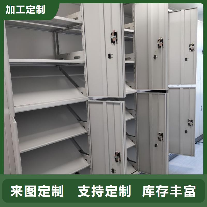 密集病案柜-视频-密集病案柜|益阳市|安化|南县|岳阳|张家界|常德|湘潭|永州|湘西