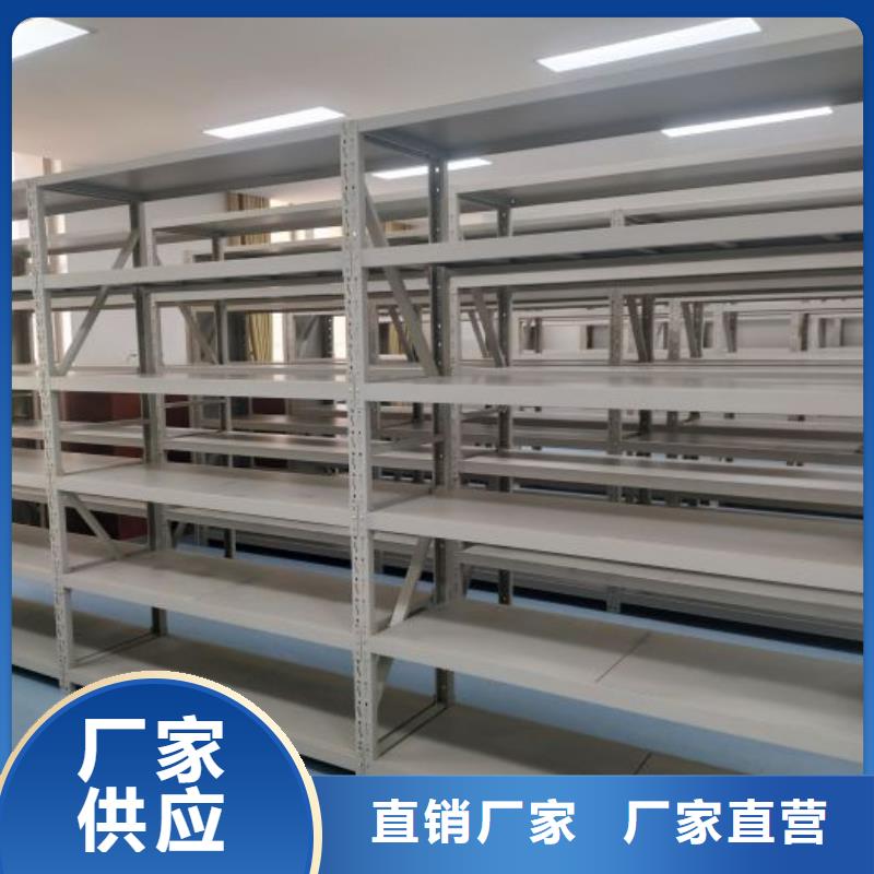密集病案柜-视频-西藏山南市凯美密集病案柜可服务区域曲松|隆子|日喀则|林芝|昌都|拉萨等