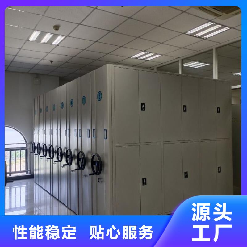 海量直销【凯美】货物密集柜