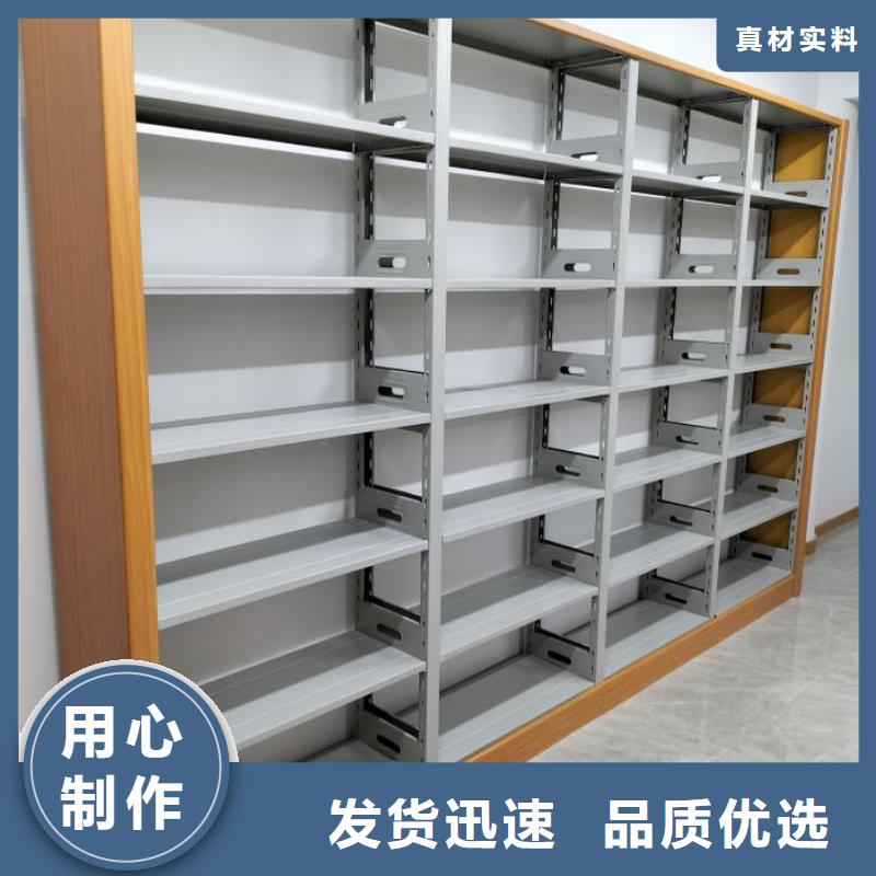 送货上门【凯美】玻片密集柜