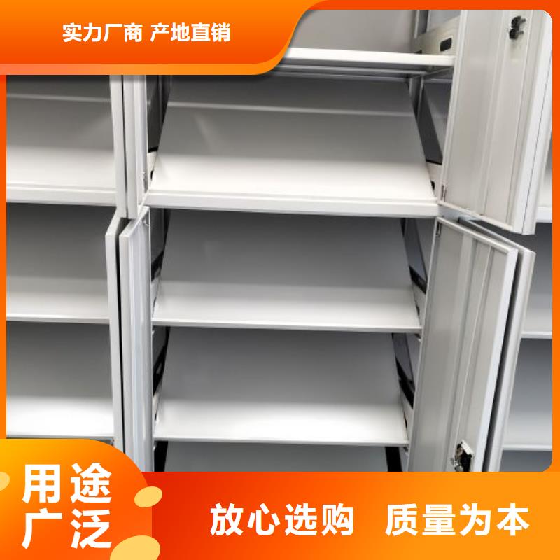 密集病案柜-视频-密集病案柜|益阳市|安化|南县|岳阳|张家界|常德|湘潭|永州|湘西